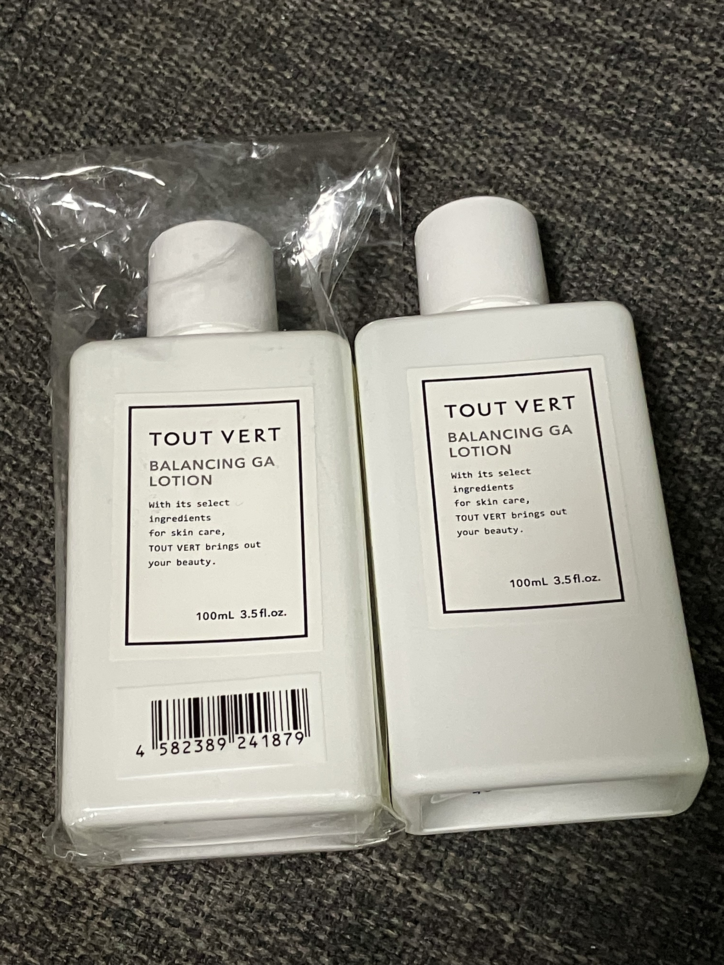 バランシングGAローション/TOUT VERT/化粧水を使ったクチコミ（1枚目）