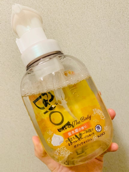 ビオレuザ ボディ 泡タイプ ボディウォッシュ 金木犀の香り 本体 540ml/ビオレu/ボディソープを使ったクチコミ(1枚目)