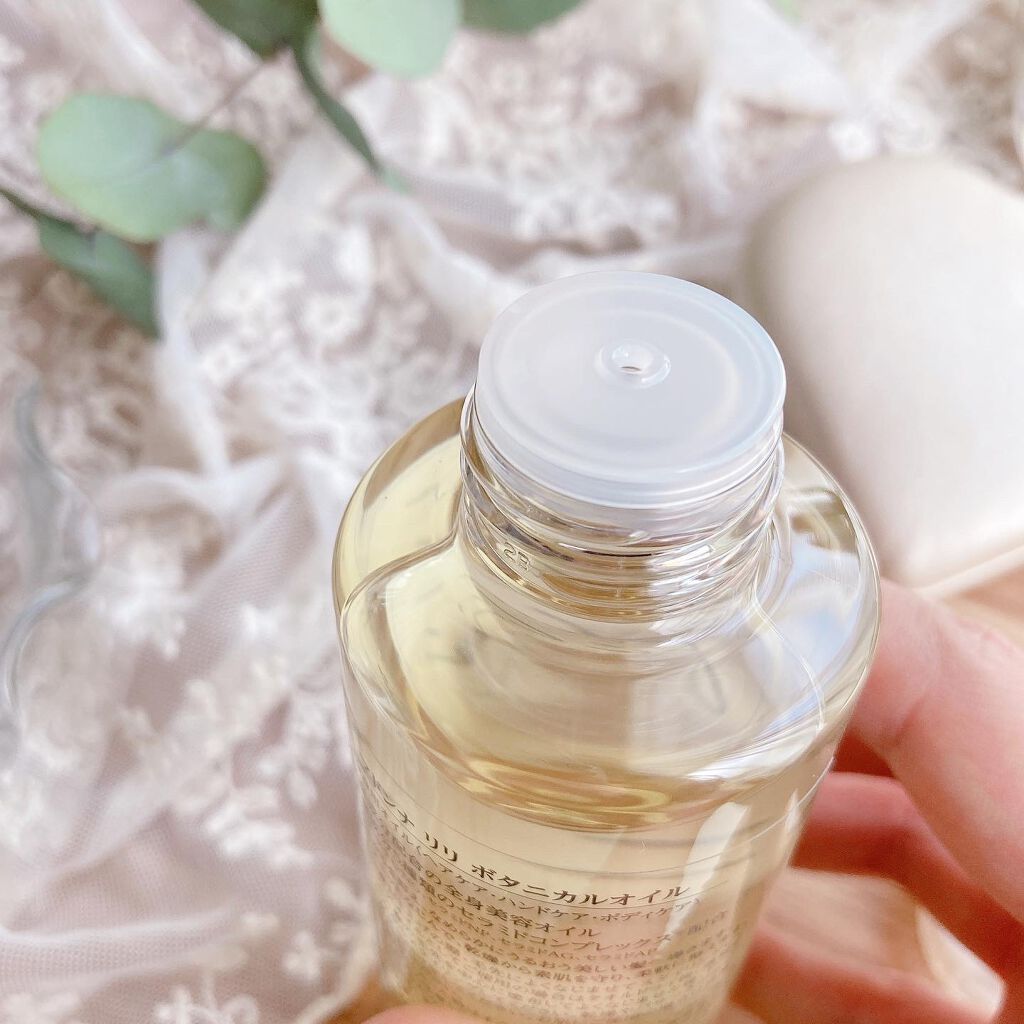 ボタニカルオイル/MADONNA LILI/ヘアオイルを使ったクチコミ（3枚目）