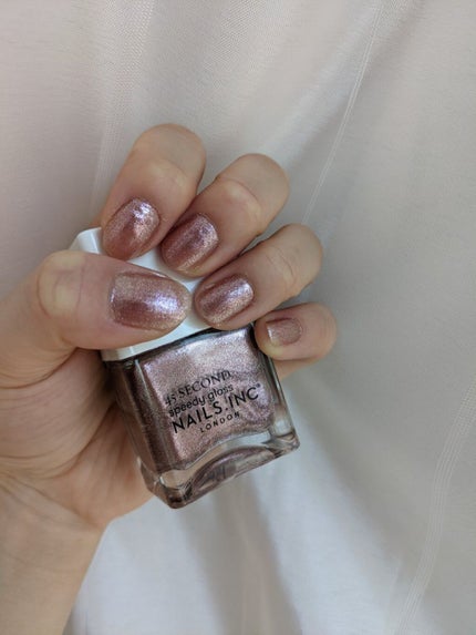 45 セカンド スピーディ ネイルポリッシュ/nails inc./マニキュアを使ったクチコミ(2枚目)