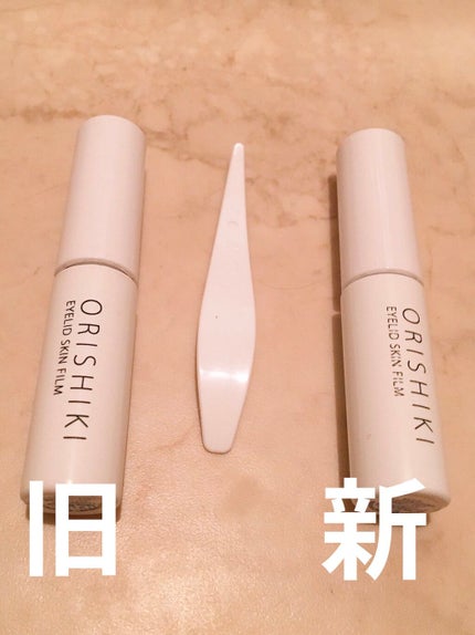 【旧品】オリシキ アイリッドスキンフィルム/D-UP/二重まぶた用アイテムを使ったクチコミ(5枚目)