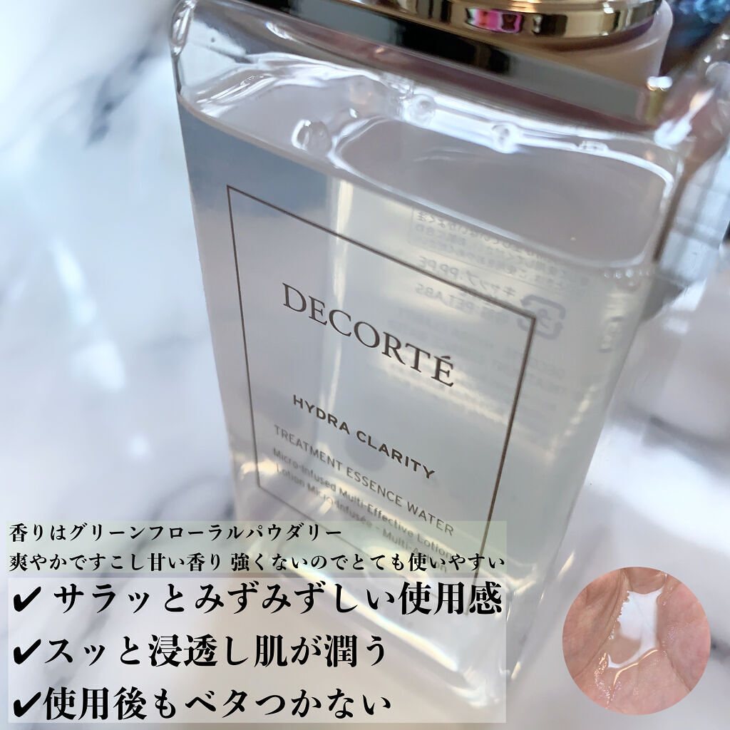 イドラクラリティ　薬用 トリートメント エッセンス ウォーター/DECORTÉ/化粧水を使ったクチコミ（3枚目）
