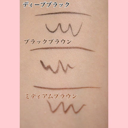 「密着アイライナー」ショート筆リキッド/デジャヴュ/リキッドアイライナーを使ったクチコミ(4枚目)