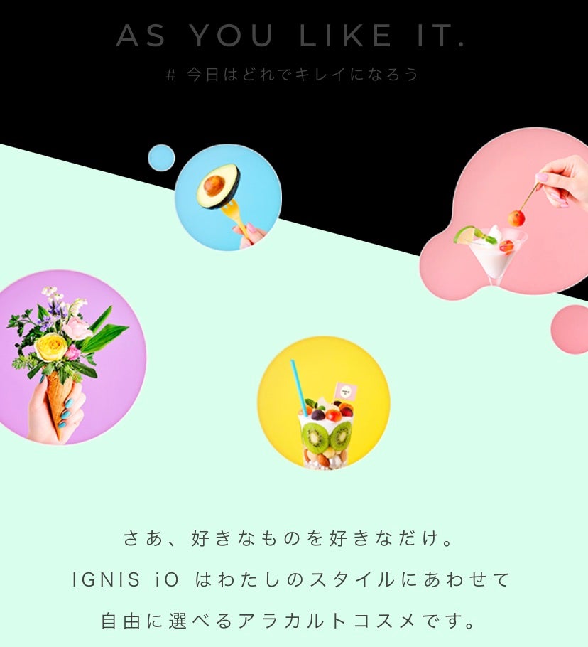 イグニス イオ クリーミィ ボディ ウォッシュ/IGNIS/ボディソープを使ったクチコミ(4枚目)