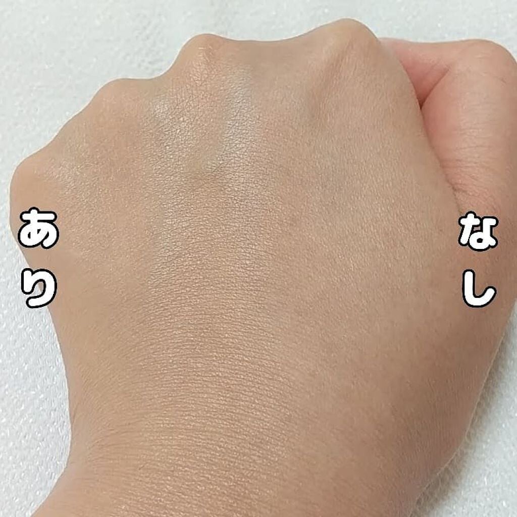 リンクルホワイトBBクリーム/コラリッチ/BBクリームを使ったクチコミ(4枚目)