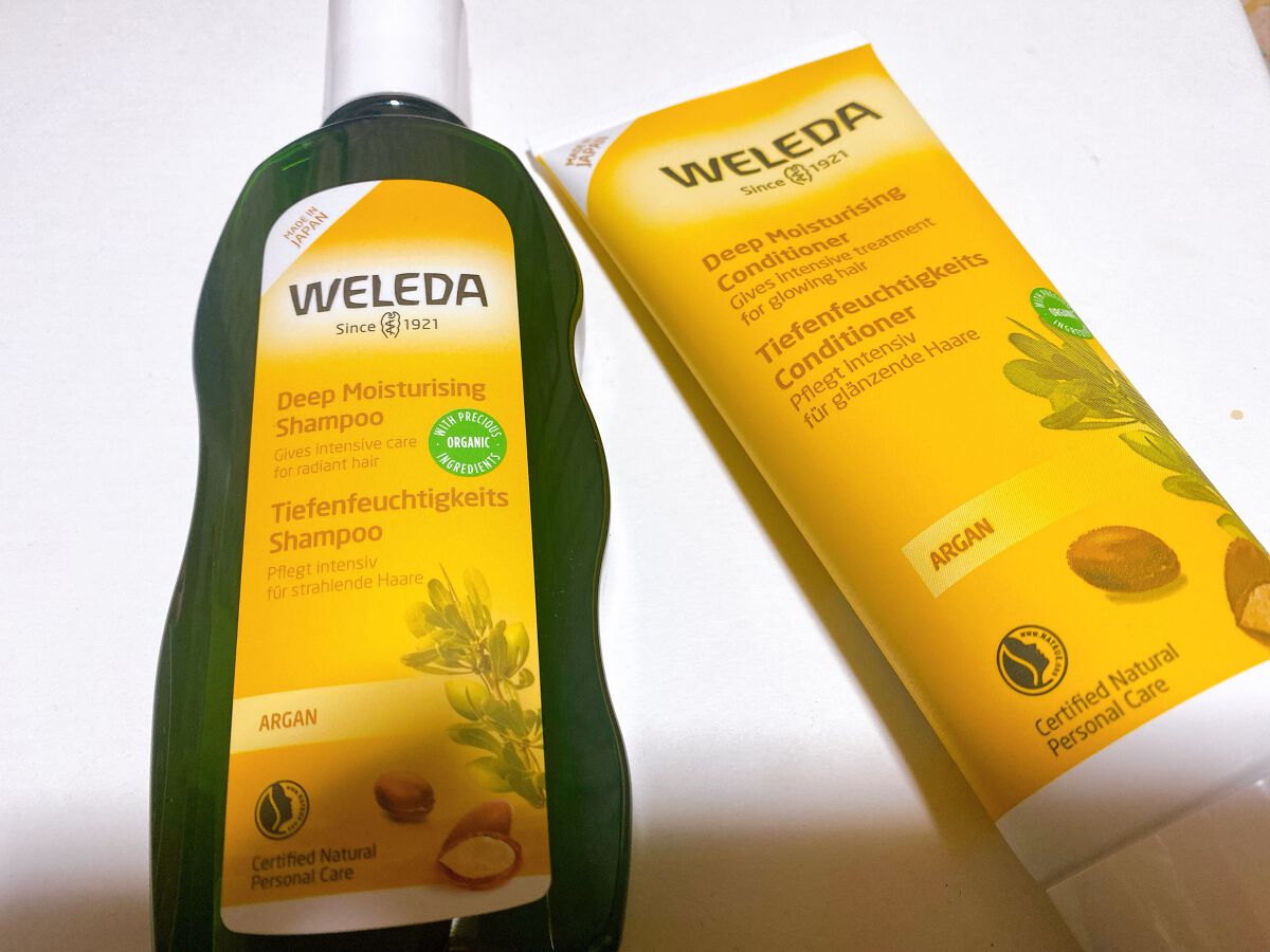アルガン ヘアシャンプー／ヘアコンディショナー/WELEDA/市販シャンプーを使ったクチコミ（1枚目）