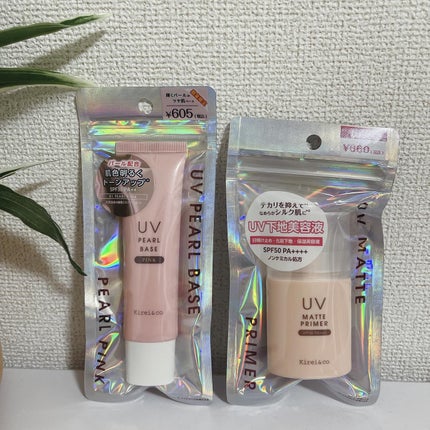 UVパールベース 01 ピンク/Kirei&co./日焼け止めクリームの画像