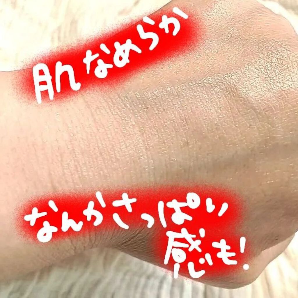 リフトホワイト パーフェクション/BRIGHTAGE/美容液を使ったクチコミ（3枚目）