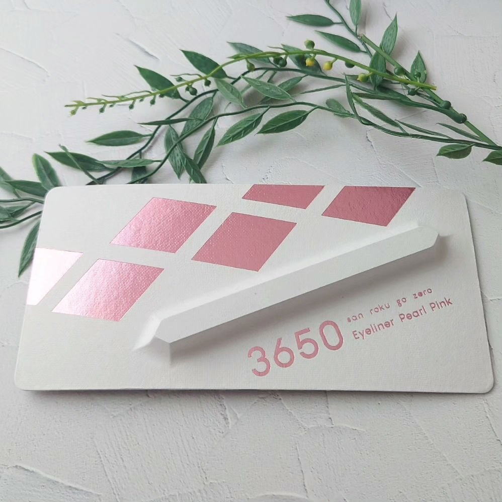 リキッドアイライナー /3650/リキッドアイライナーを使ったクチコミ(1枚目)