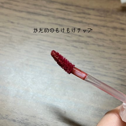 グロウベールティント/BANILA CO/リップティントを使ったクチコミ(5枚目)