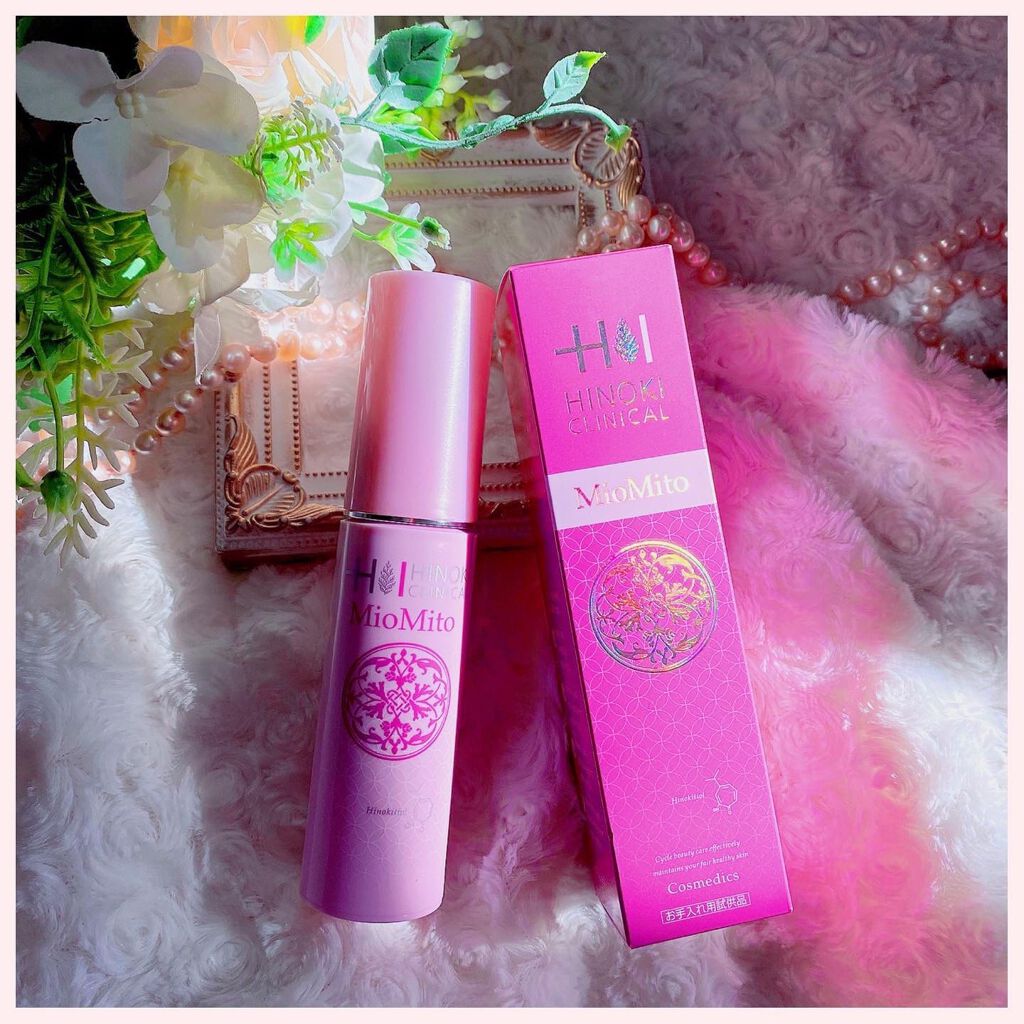 ミオマイト/ヒノキ肌粧品/美容液を使ったクチコミ（2枚目）