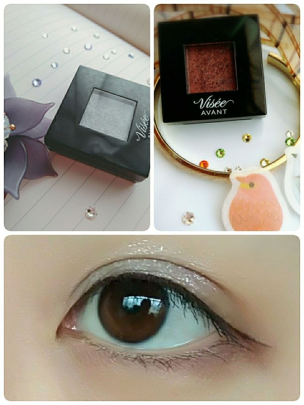 ヴィセ アヴァン シングルアイカラー/Visée/単色アイシャドウを使ったクチコミ（2枚目）