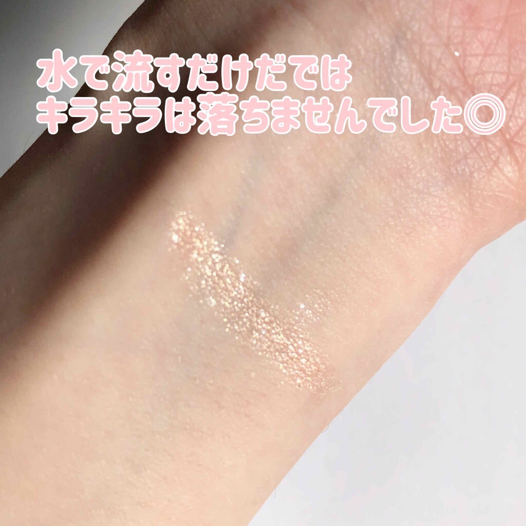 キラキラ アイシャドウ BE102/ETUDE/スティックアイシャドウを使ったクチコミ（3枚目）