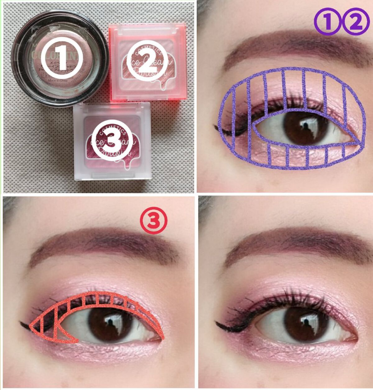 アイシャドウ アップルベリー/アイスクリームパーラー コスメティクス/単色アイシャドウを使ったクチコミ（2枚目）