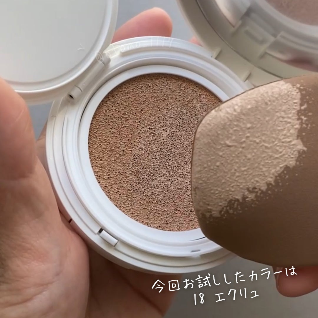 エフェクト ライク フィニッシュ クッション ファンデーション/vim BEAUTY/クッションファンデーションを使ったクチコミ(5枚目)