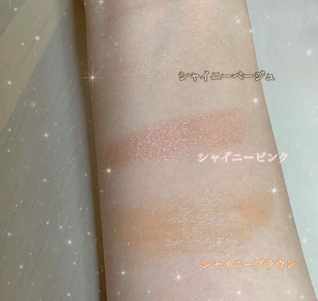 UR GLAM AIRY EYE COLOR/U R GLAM/ジェル・クリームアイシャドウを使ったクチコミ(2枚目)