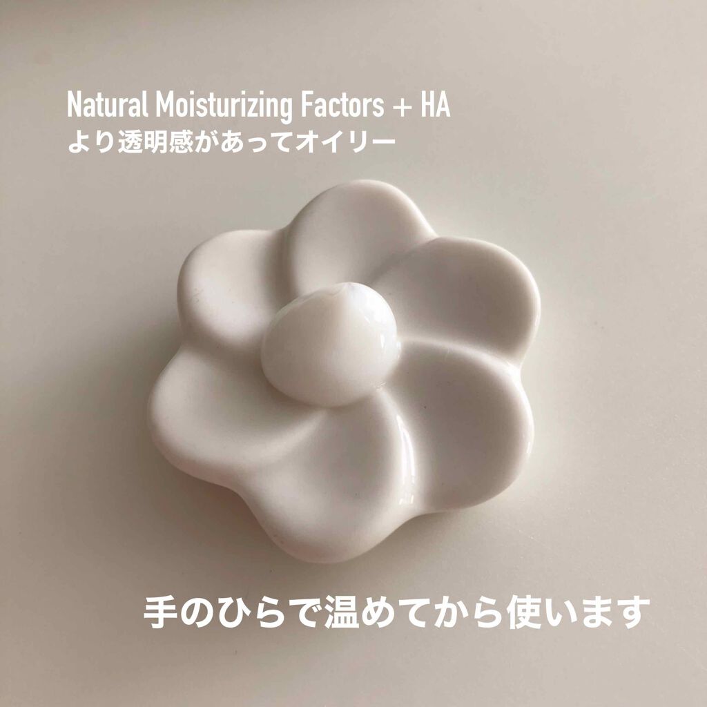 Sクレンザー/The Ordinary/クレンジングクリームを使ったクチコミ(2枚目)