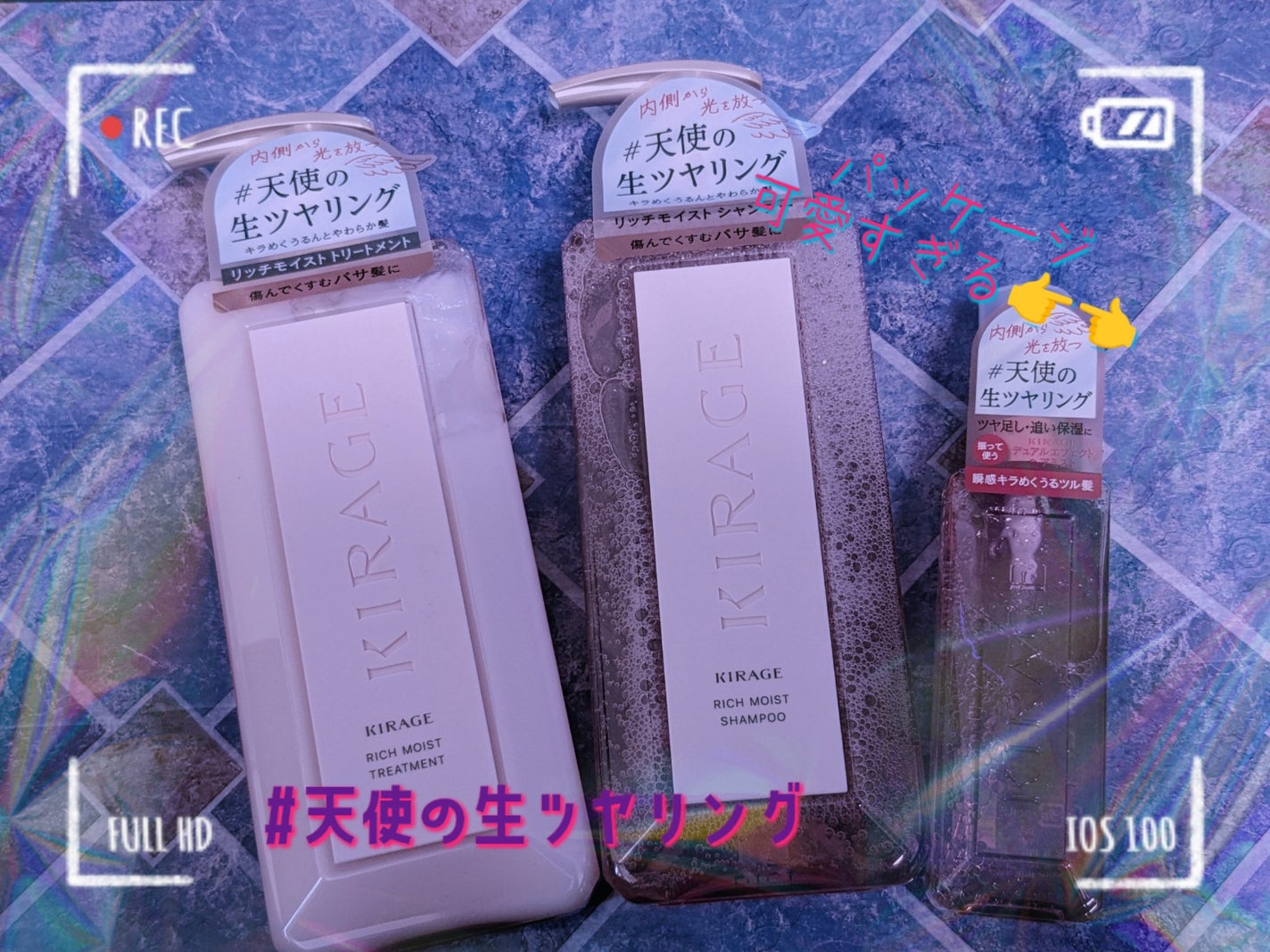 ãªããã¢ã€ã¹ã ã·ã£ã³ããŒ/ãã¢ããªãŒãã¡ã³ã/ãã©ãŒãžã¥/åžè²©ã·ã£ã³ããŒã䜿ã£ãã¯ãã³ãïŒ1æç®ïŒ