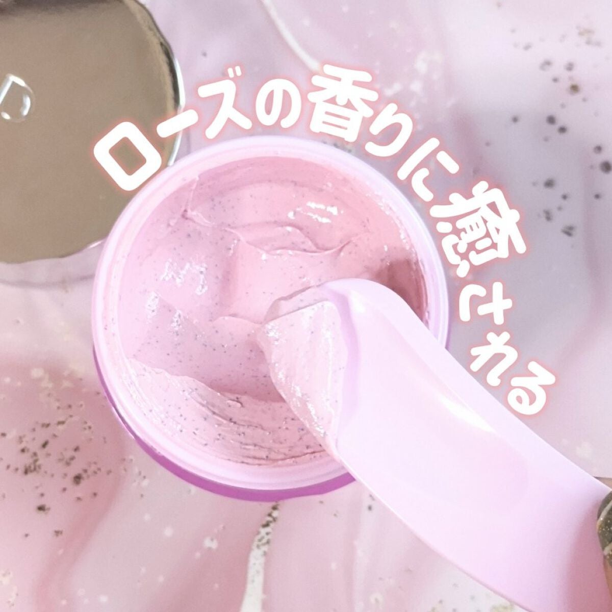 クリアクレイフォンデュ/DEW/洗い流すパック・マスクを使ったクチコミ(2枚目)