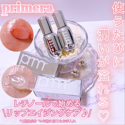 ユース ラディアンス ビタチノール セラム/primera/美容液を使ったクチコミ(1枚目)