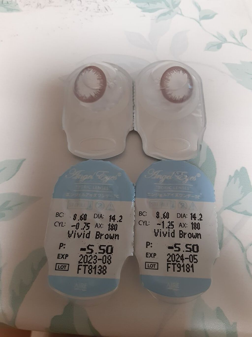 を使ったクチコミ（1枚目）