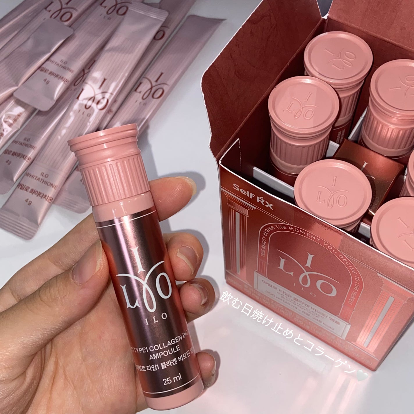 アイロホワイタチオン/東亜製薬/美容サプリメントを使ったクチコミ(1枚目)