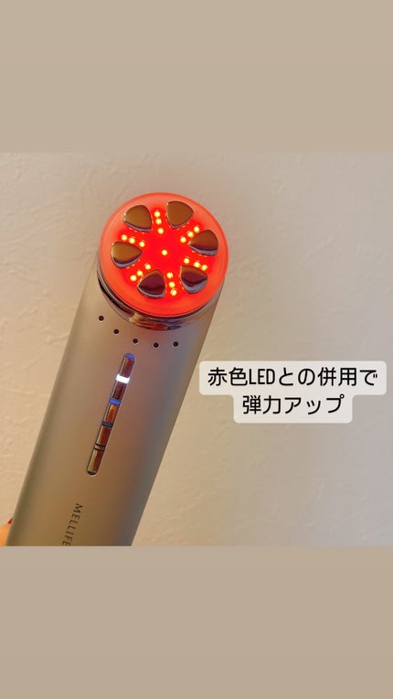 トータルフェイシャルプラス/MELLIFE/美顔器・マッサージを使ったクチコミ(1枚目)