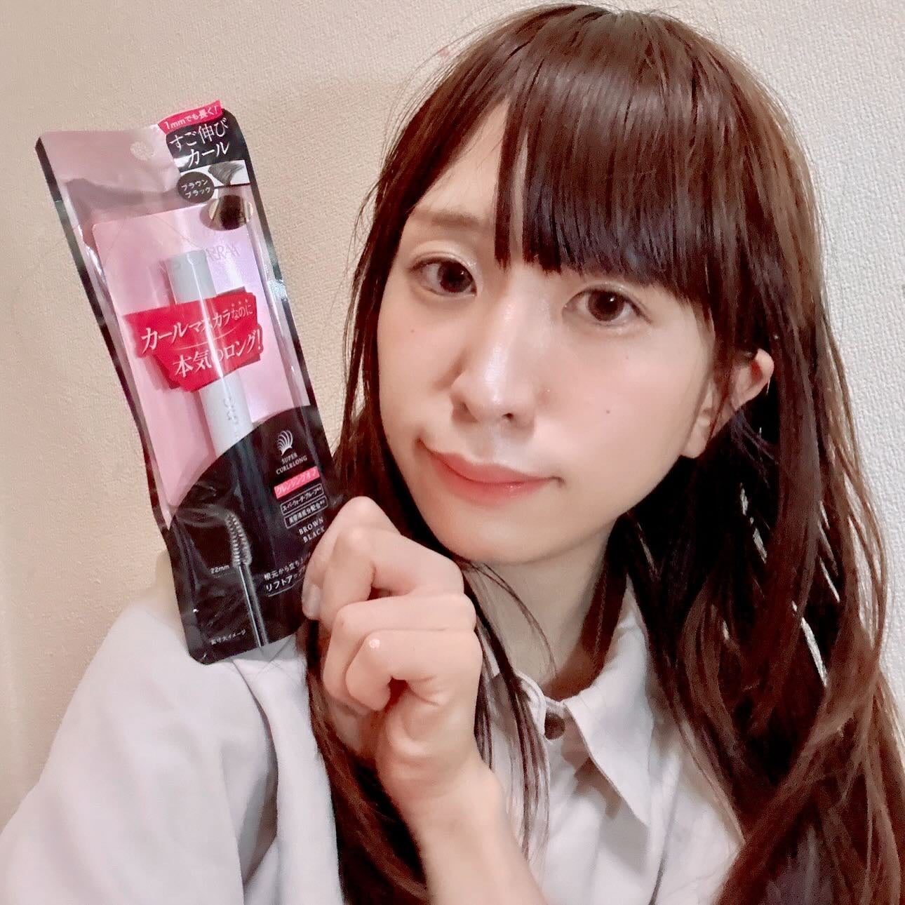 ハイパーリフトマスカラ/D-UP/マスカラを使ったクチコミ(1枚目)