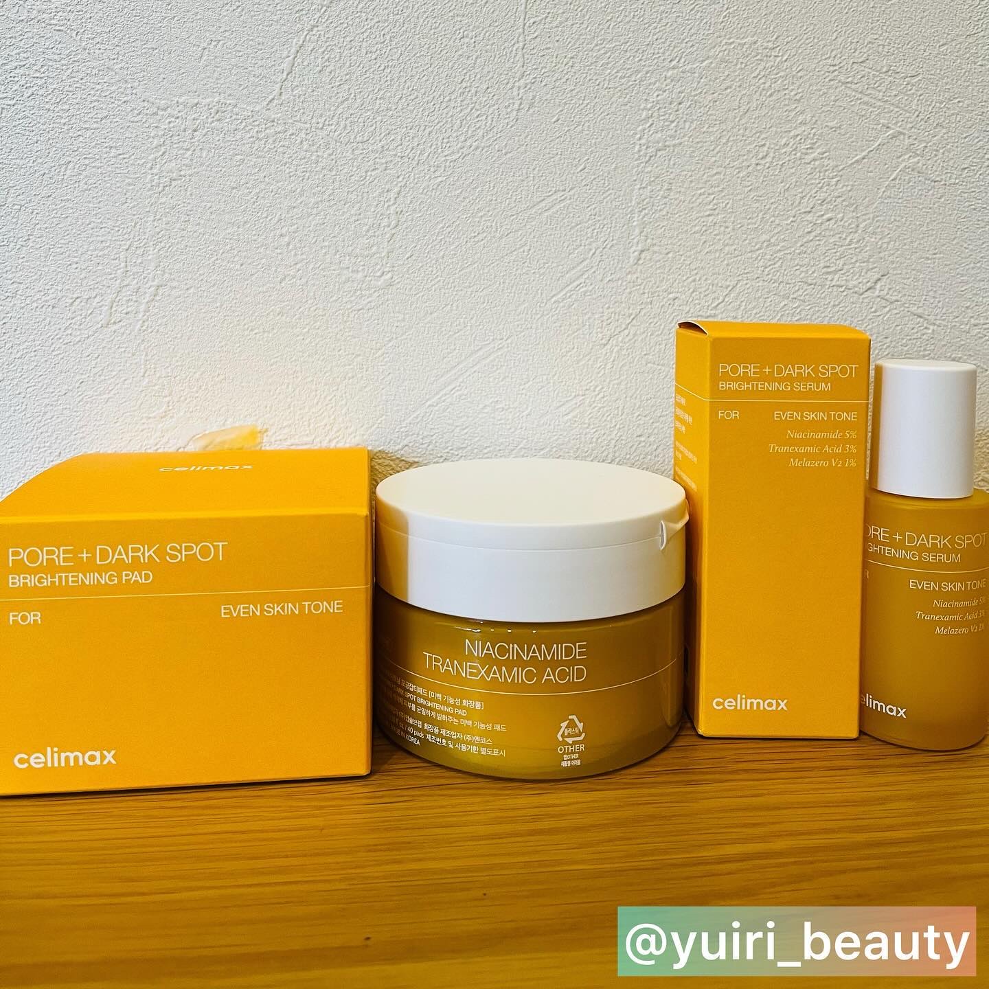 ノーセバム　ミネラルパウダー　N/innisfree/ルースパウダーを使ったクチコミ（3枚目）