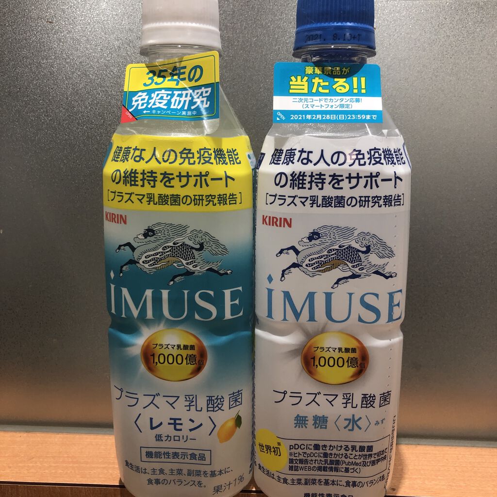 iMUSE 水/iMUSE/ミネラルウォーターを使ったクチコミ（1枚目）