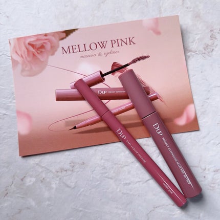 パーフェクトエクステンション マスカラ for カール/D-UP/マスカラを使ったクチコミ(1枚目)