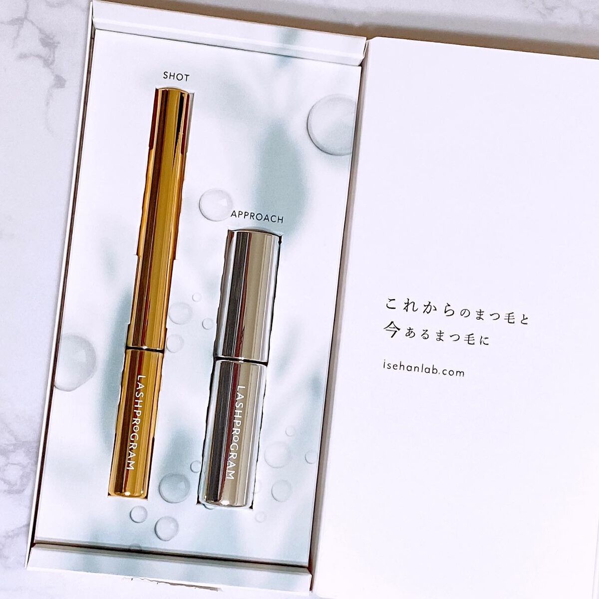 ラッシュプログラム /ISEHAN Lab./まつげ美容液を使ったクチコミ(1枚目)