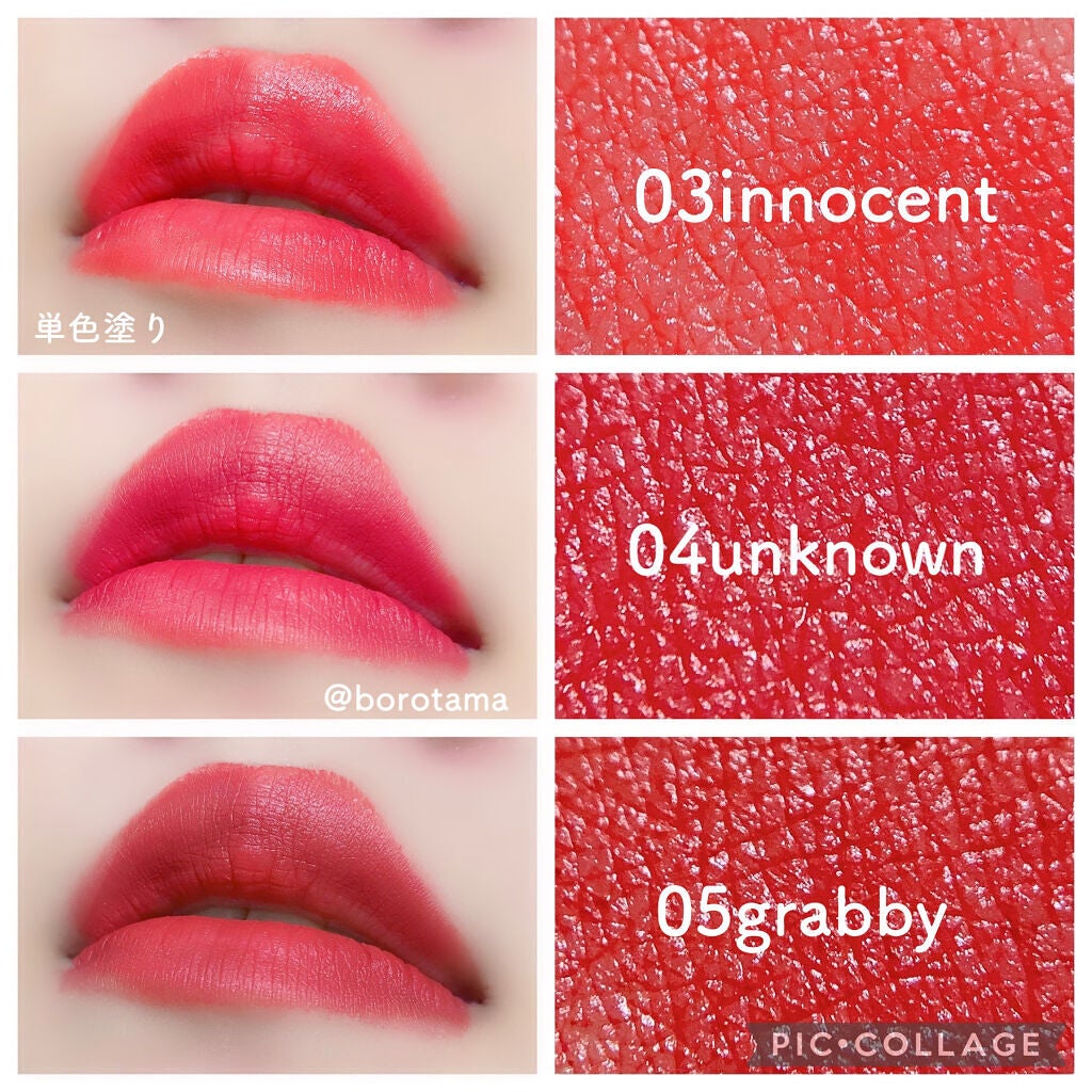 カバーパーフェクション チップコンシーラー/the SAEM/リキッドコンシーラーを使ったクチコミ(8枚目)