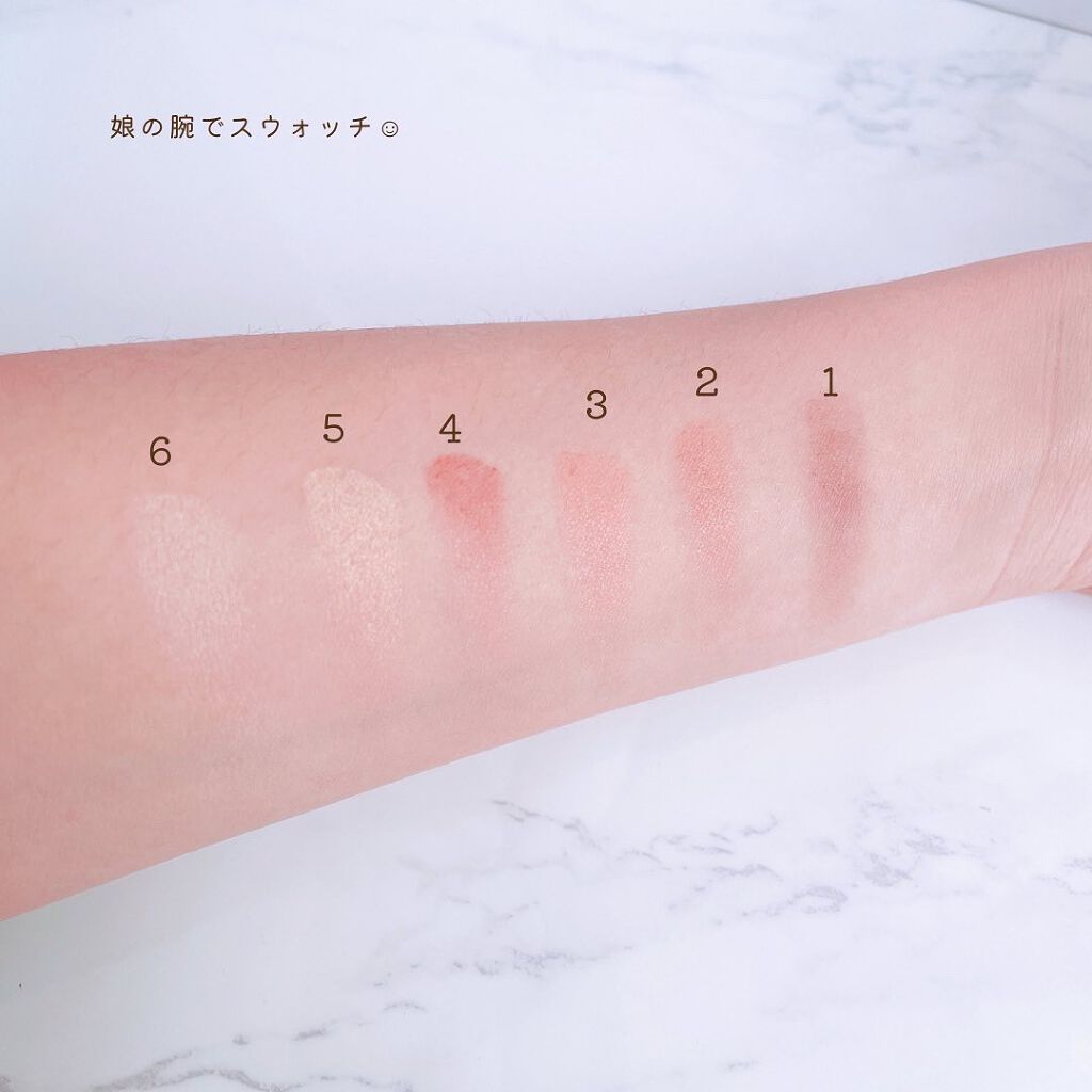 マルチパレット/#4me by GU/マルチパレットを使ったクチコミ(4枚目)