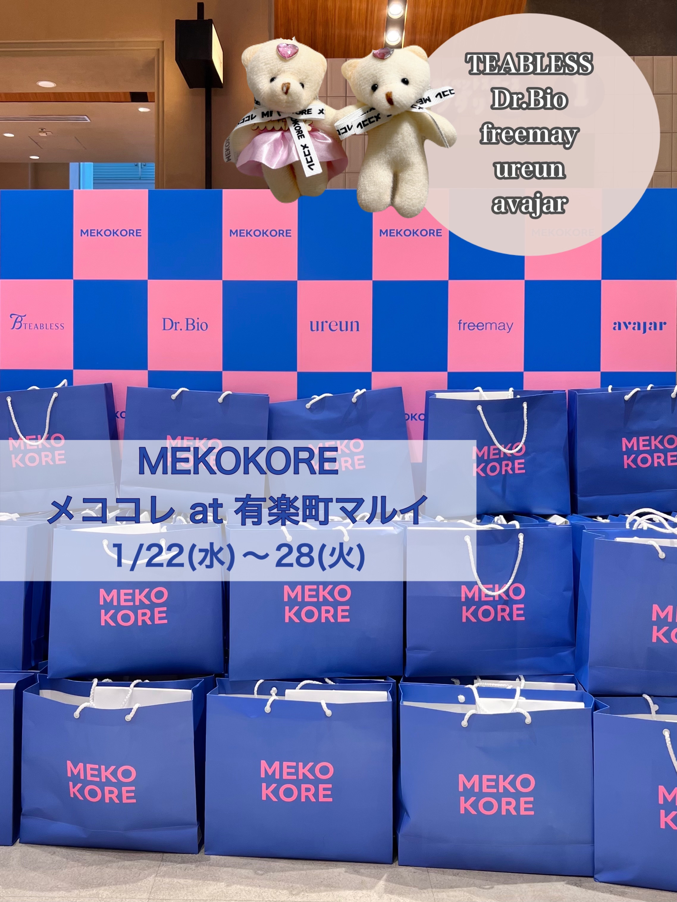 パーフェクトVリフティングプレミアムプラスマスク/avajar/シートマスク・パックを使ったクチコミ（1枚目）