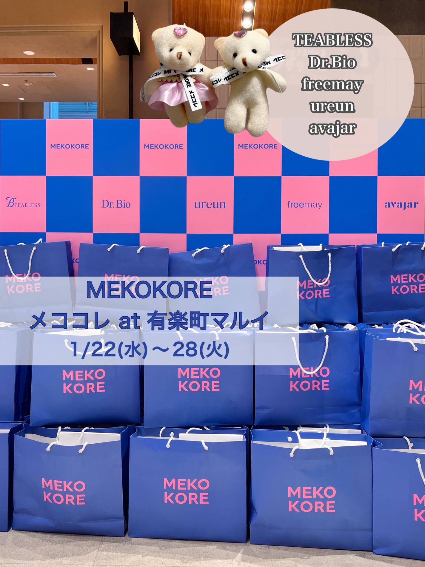 パーフェクトVリフティングプレミアムプラスマスク/avajar/シートマスク・パックを使ったクチコミ(1枚目)