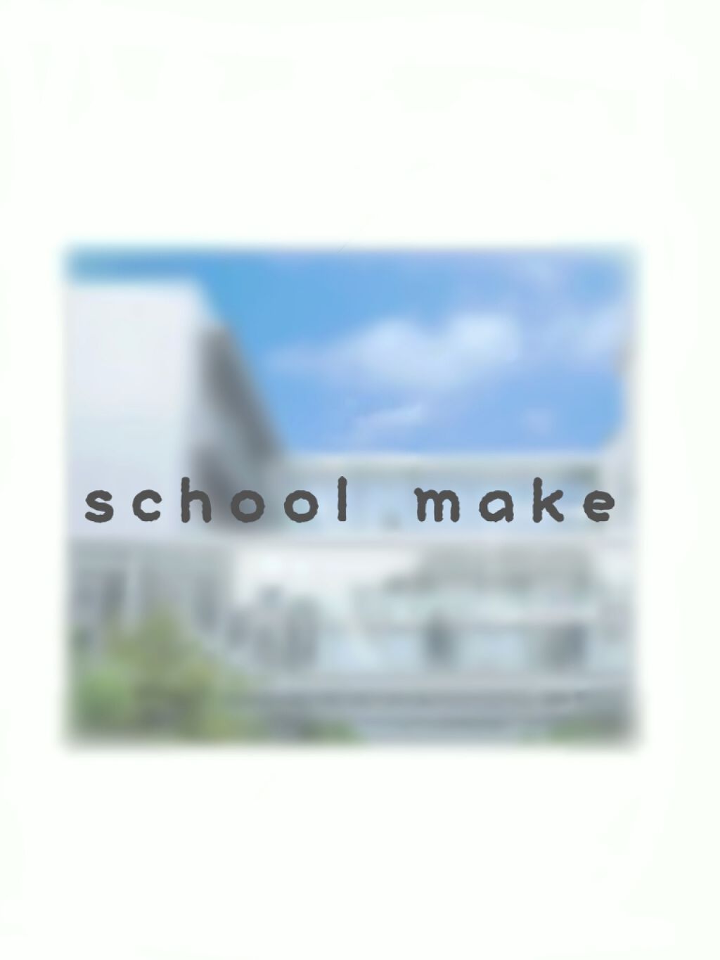 すっぴんパウダー/クラブ/プレストパウダーを使ったクチコミ(1枚目)