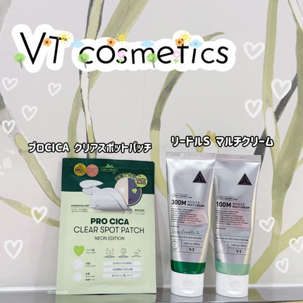 プロCICA クリアスポットパッチ/VT/その他スキンケアを使ったクチコミ(1枚目)