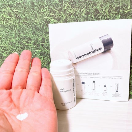 デイリーマイクロフォリエント/ダーマロジカ/洗顔パウダーを使ったクチコミ(3枚目)