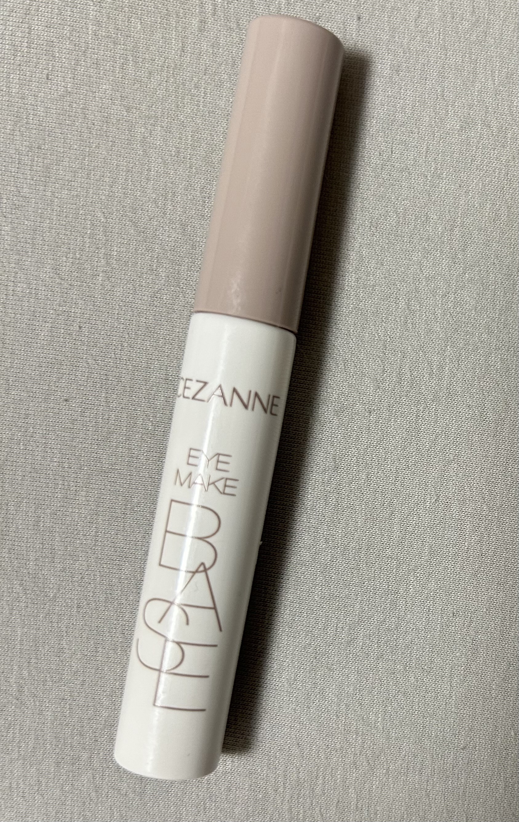 アイメイクベース アイメイクベース　クリア/CEZANNE/アイシャドウベースを使ったクチコミ（2枚目）