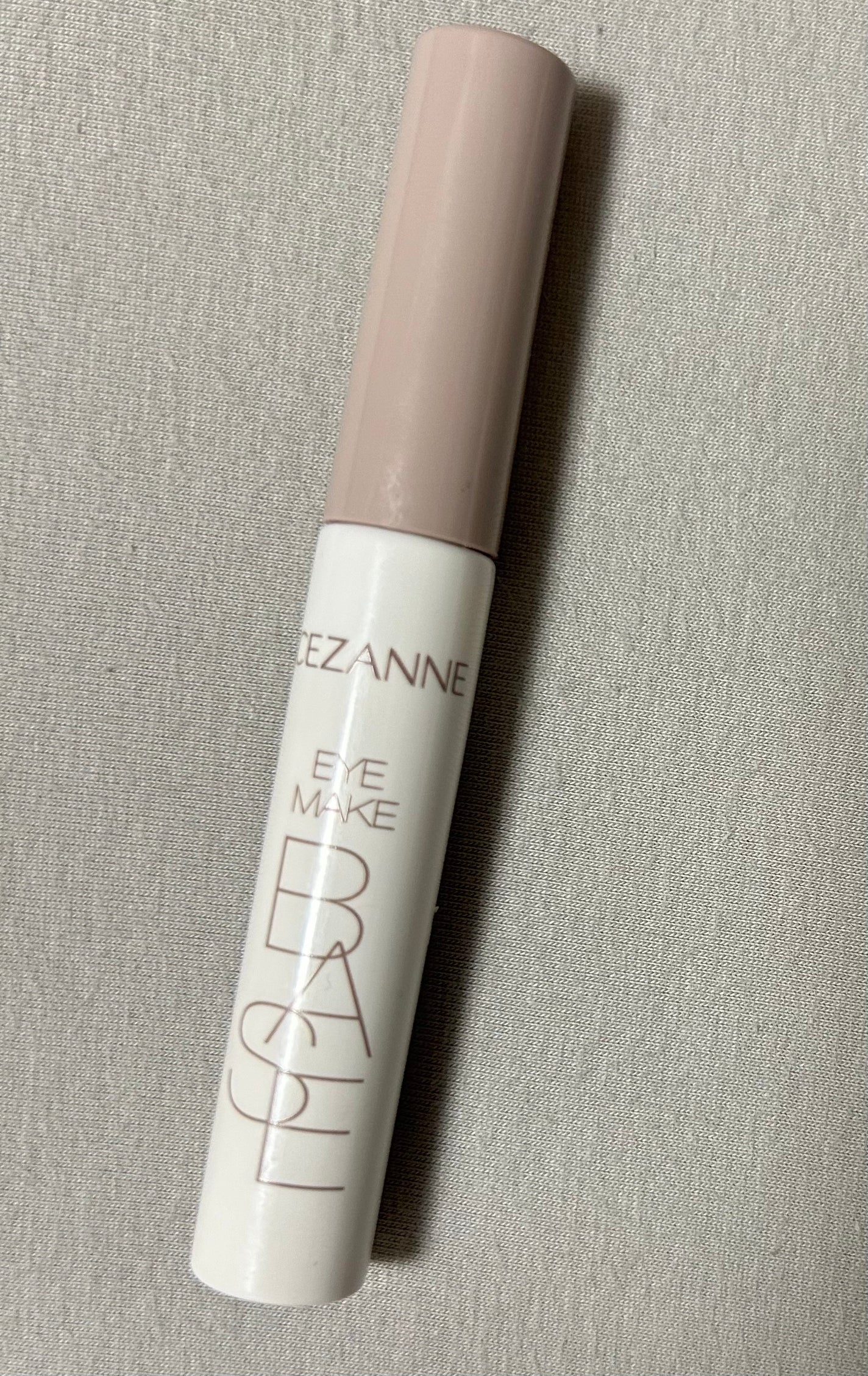 アイメイクベース/CEZANNE/アイシャドウベースを使ったクチコミ(2枚目)