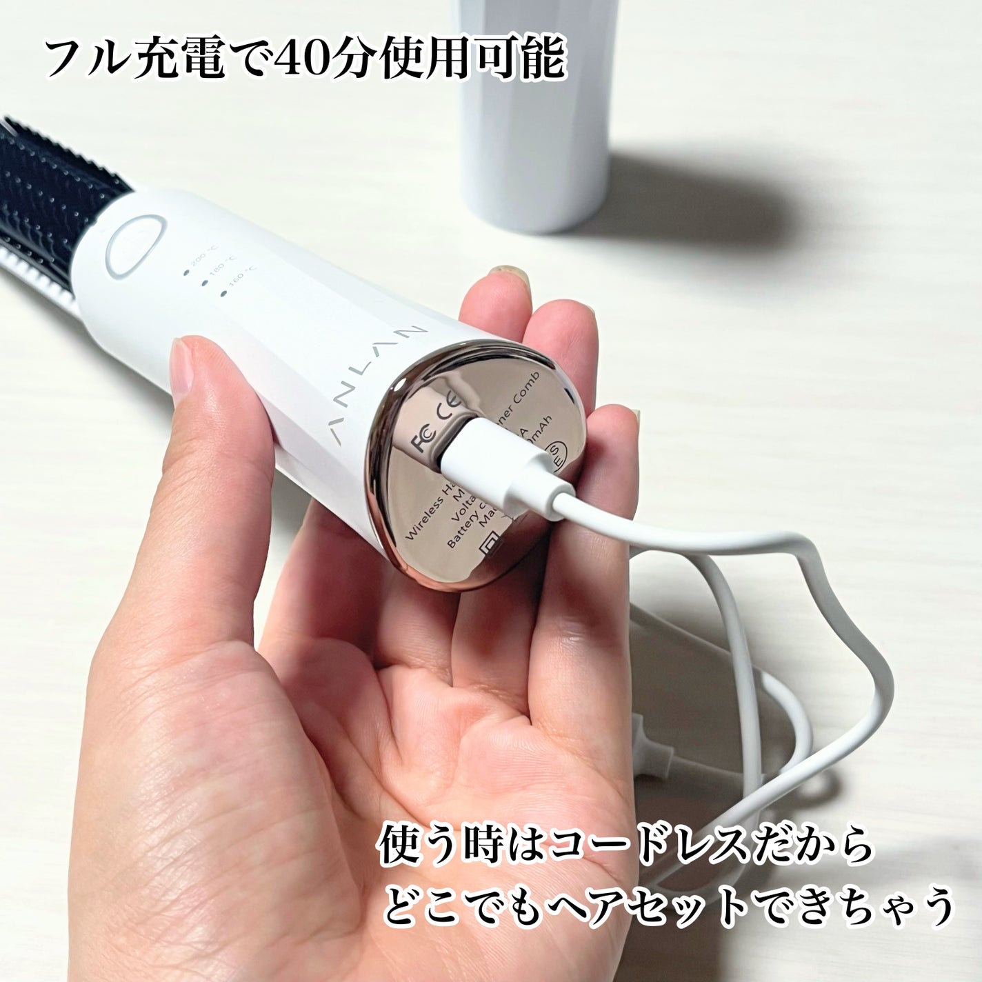 ヒートブラシ/ANLAN/ヒートブラシを使ったクチコミ(4枚目)