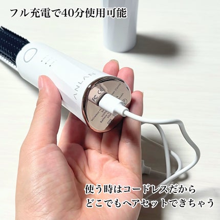 ヒートブラシ/ANLAN/ヒートブラシを使ったクチコミ(4枚目)