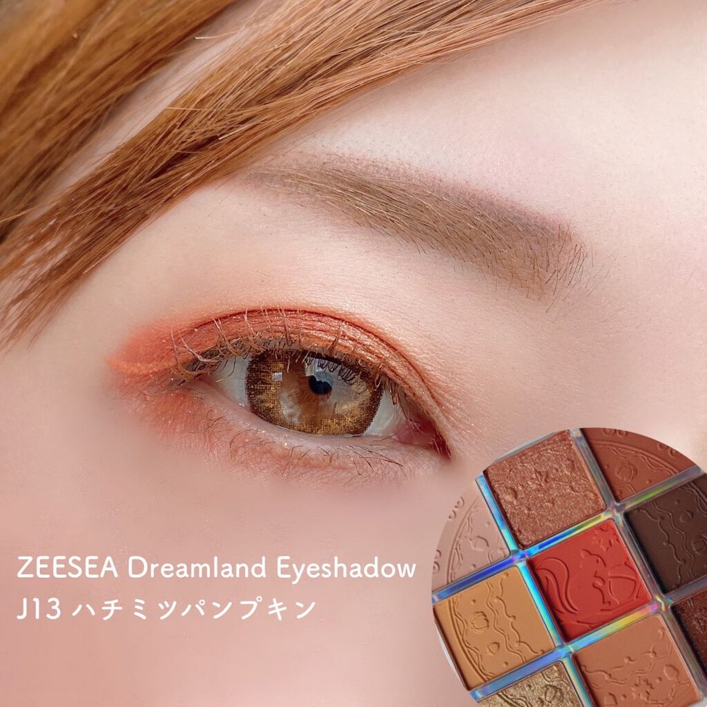 カラーリキッドアイライナー/ZEESEA/リキッドアイライナーを使ったクチコミ(2枚目)