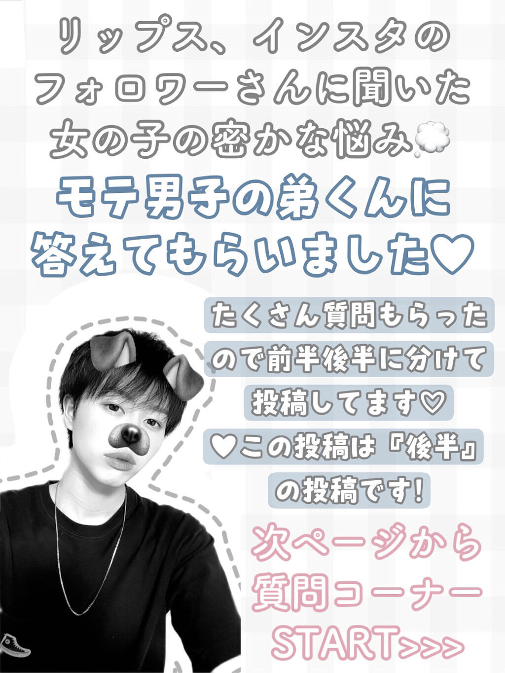 212 オーデトワレ/キャロライナ ヘレラ(海外)/香水(レディース)を使ったクチコミ（2枚目）