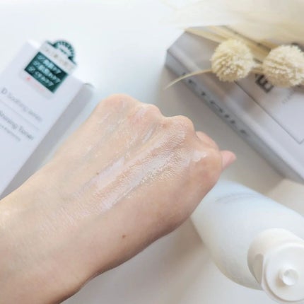 ミルクシャイニングトナー/cosparade/化粧水を使ったクチコミ(4枚目)