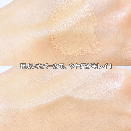 えび松(春br) on LIPS 「ブリリアージュ様よりクリエイターズロングウェアUVクッション..」(6枚目)