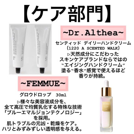 ラッシュフォーマー(クリア)/KATE/マスカラを使ったクチコミ(5枚目)