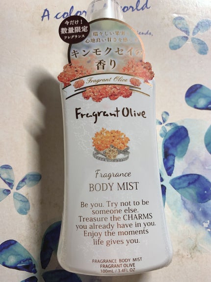 ã䜿ã£ãã¯ãã³ãïŒ2æç®ïŒ