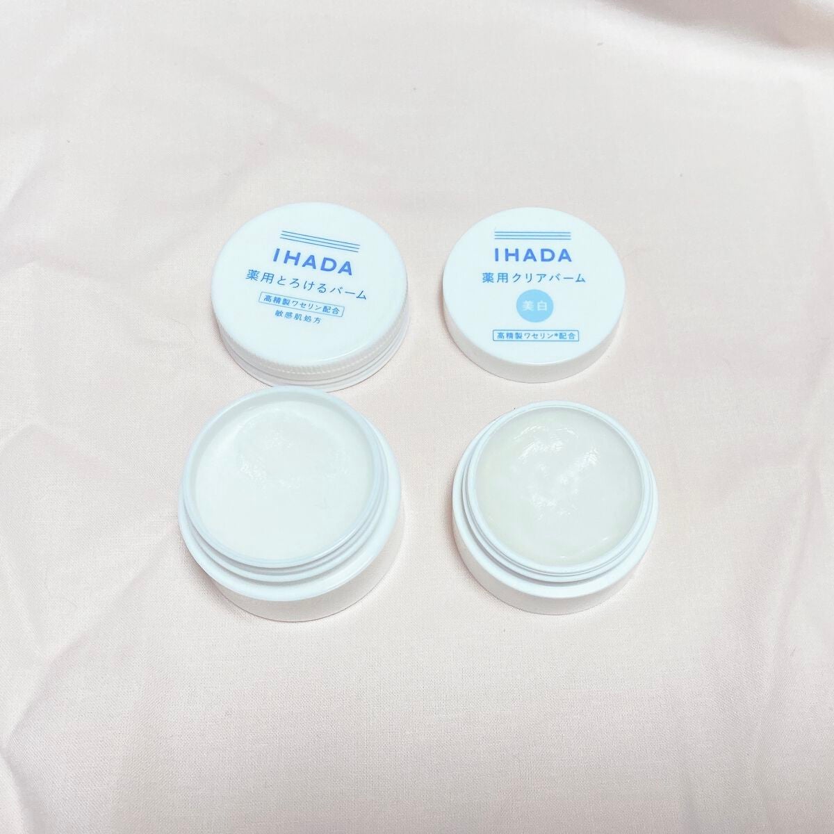 イハダ 薬用バーム【医薬部外品】/IHADA/フェイスバームを使ったクチコミ(5枚目)